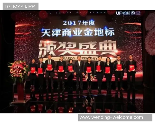 问鼎娱乐q 1775957-问鼎娱乐Q，探索娱乐行业的创新之路与综艺节目的未来-问鼎娱乐q 1775957