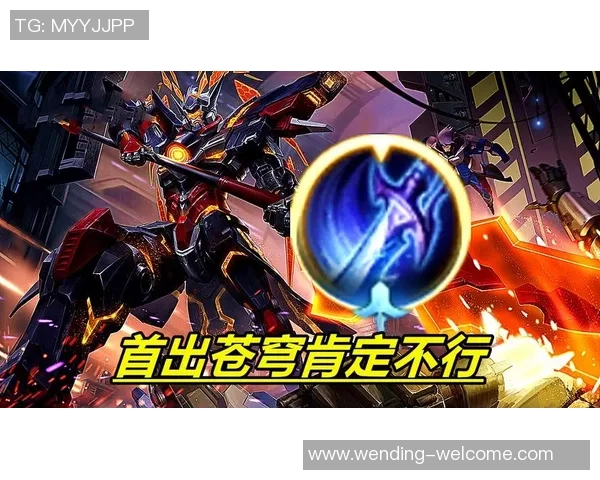 问鼎娱乐app苹果版-问鼎娱乐APP苹果版,打造你的私人娱乐殿堂-问鼎娱乐app苹果版 问鼎娱乐app苹果版-问鼎娱乐APP苹果版,打造你的私人娱乐殿堂-问鼎娱乐app苹果版