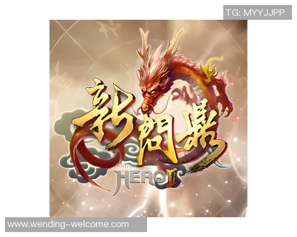 问鼎娱乐平台招总代理-问鼎娱乐平台诚邀业界精英，诚邀总代理共创云端娱乐新天地-问鼎娱乐平台招总代理