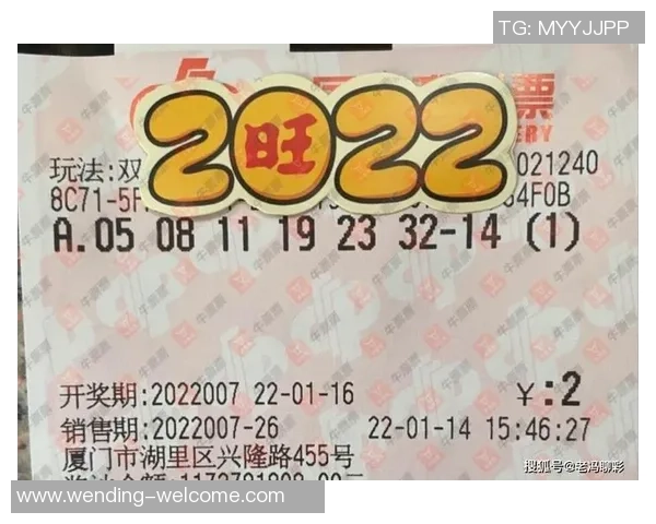 问鼎娱乐app彩票-问鼎娱乐APP彩票,重塑娱乐与博彩的边界-问鼎娱乐app彩票 问鼎娱乐app彩票-问鼎娱乐APP彩票,重塑娱乐与博彩的边界-问鼎娱乐app彩票