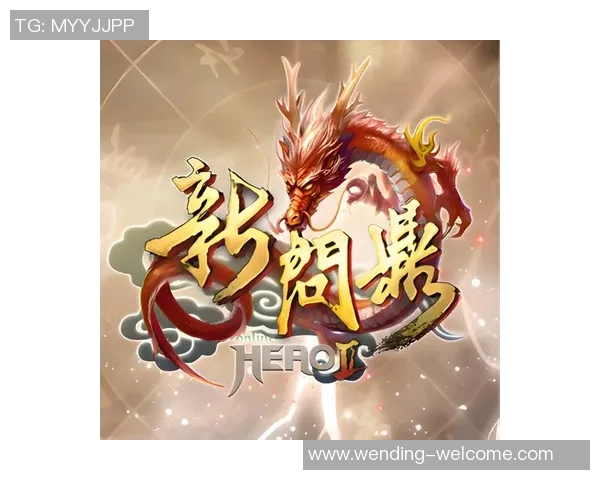 问鼎娱乐官方下载-问鼎娱乐-解锁精彩娱乐之旅，官方下载站等你探索-问鼎娱乐官方下载