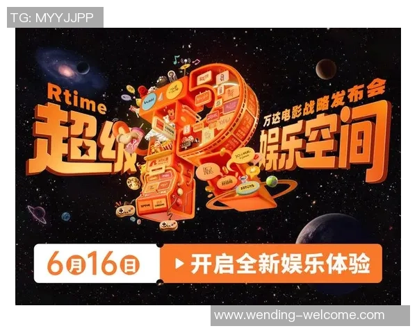 问鼎娱乐　33673招商扣-问鼎娱乐携手33673招商，打造全新娱乐招商平台-问鼎娱乐　33673招商扣