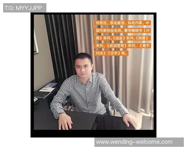 问鼎娱乐圈的小说-问鼎娱乐圈，重生之巅峰之路-问鼎娱乐圈的小说